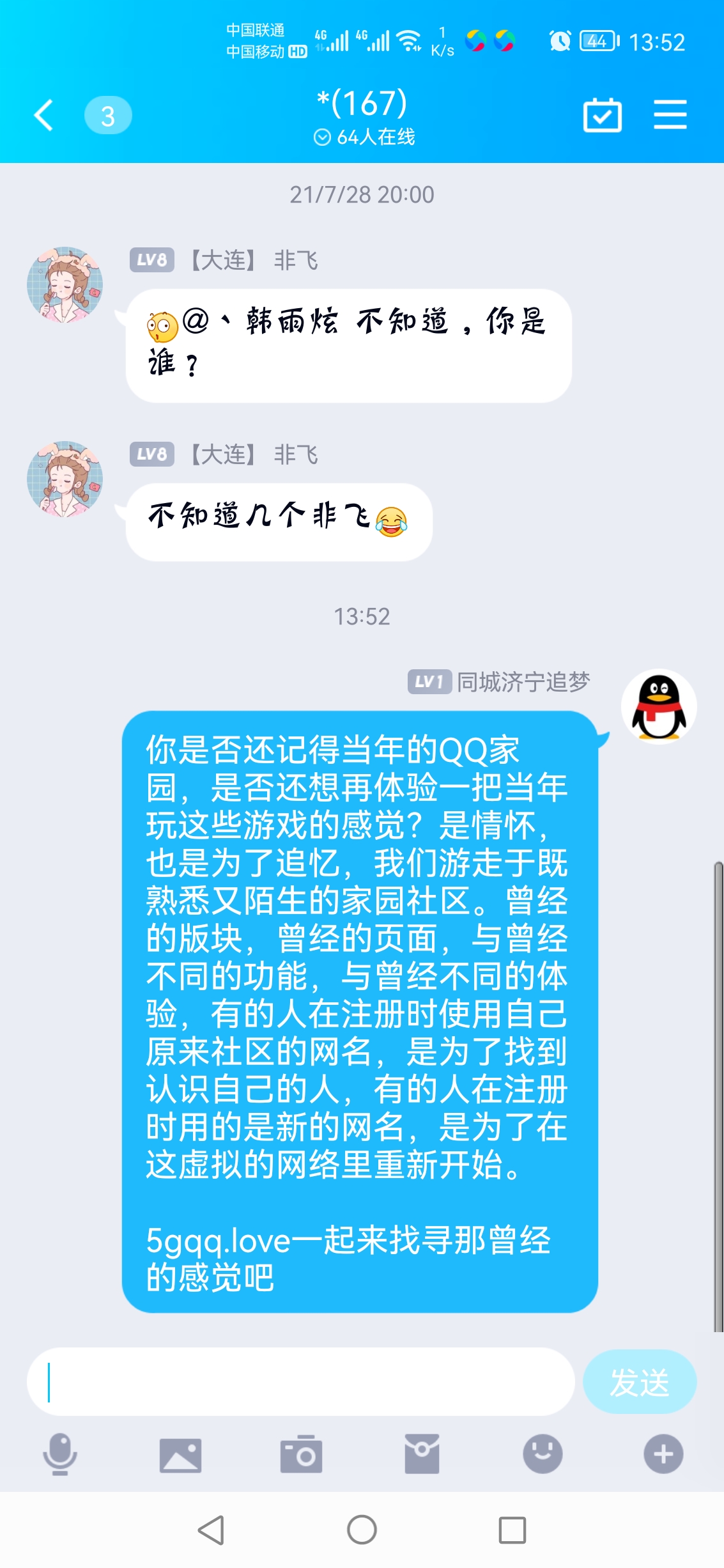 5个图不会出来是一张吧，