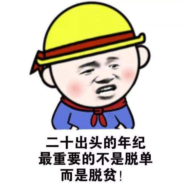 不知道慈善福利院还招人不？