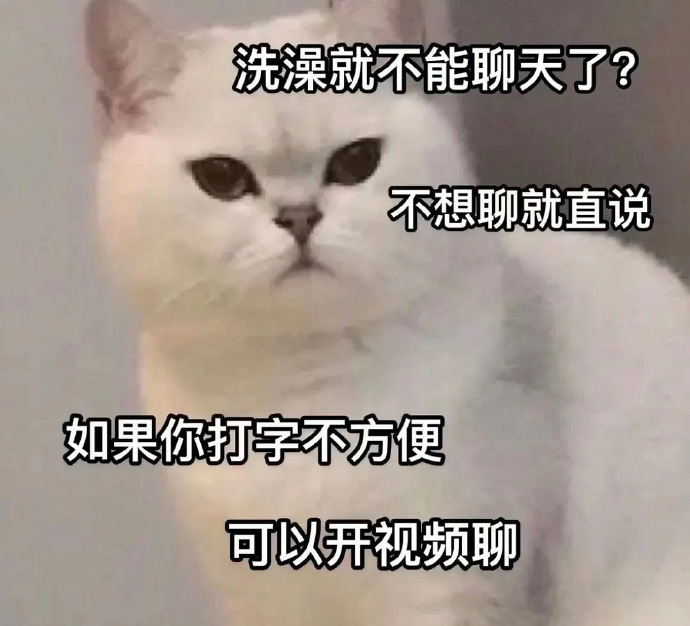 我要你明白