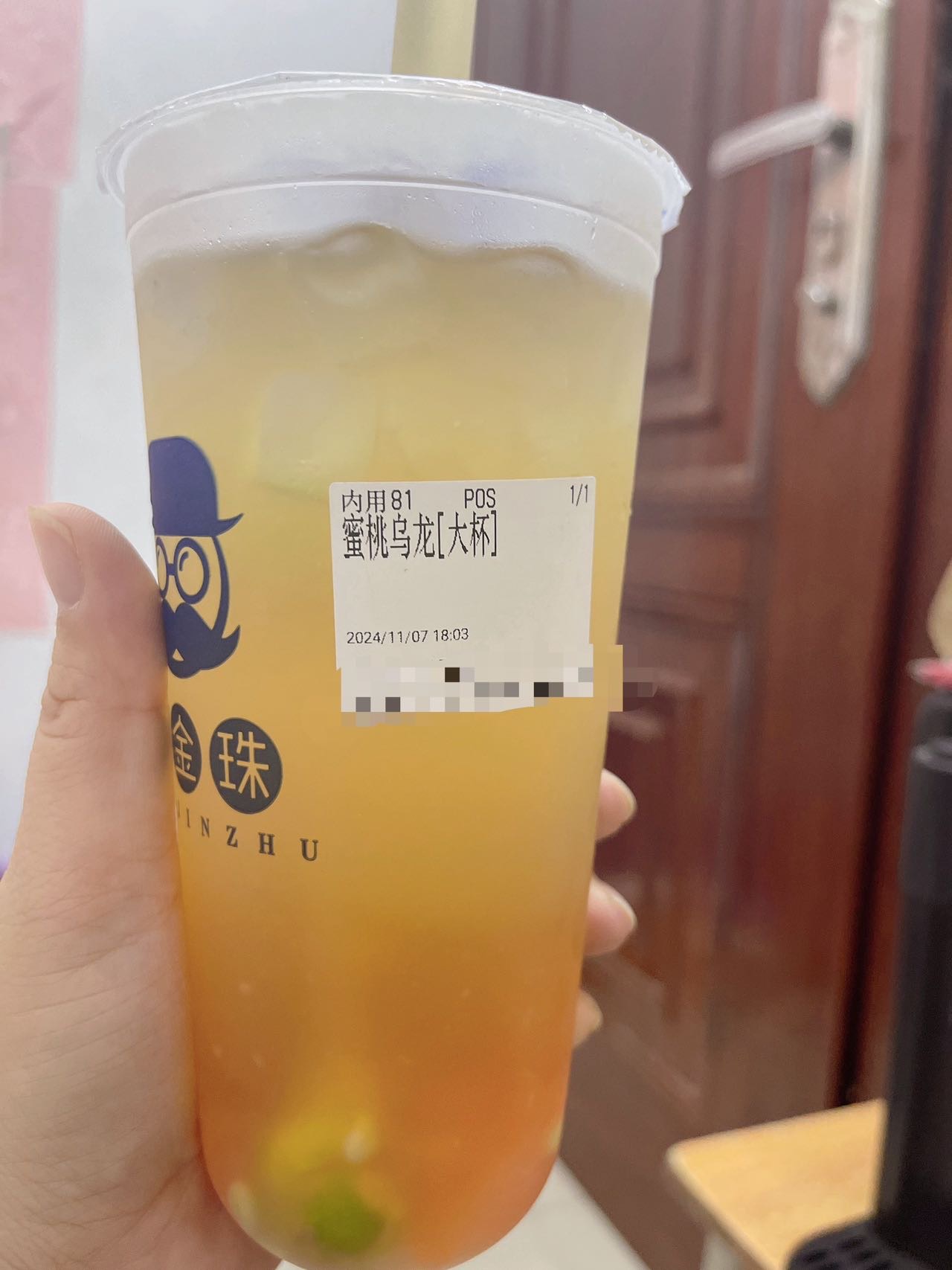 暖冬的第一杯奶茶～