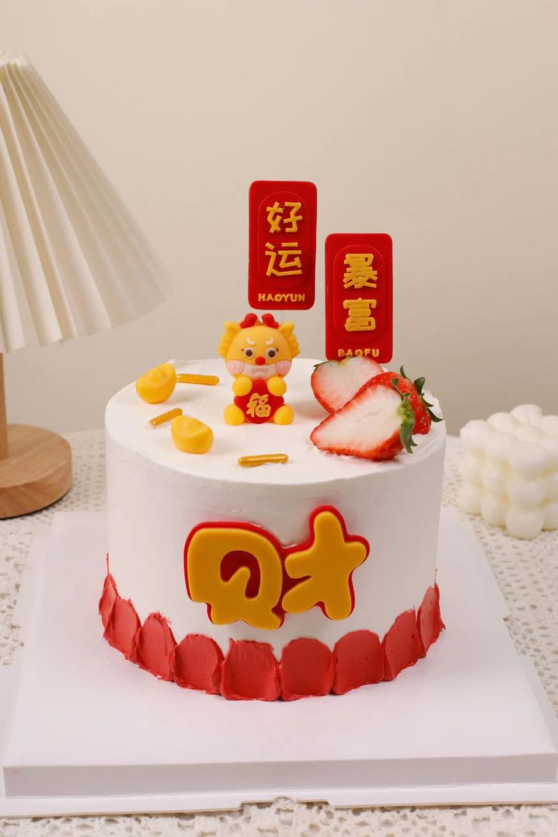 祝宓宓美女生日快乐