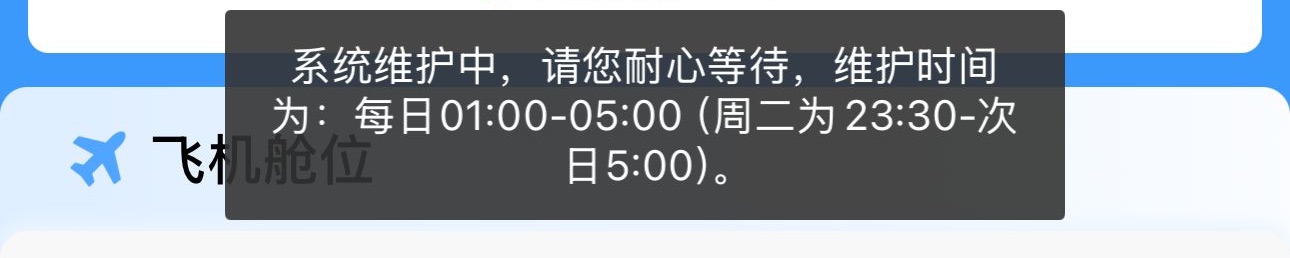 一次主动换来终生内向